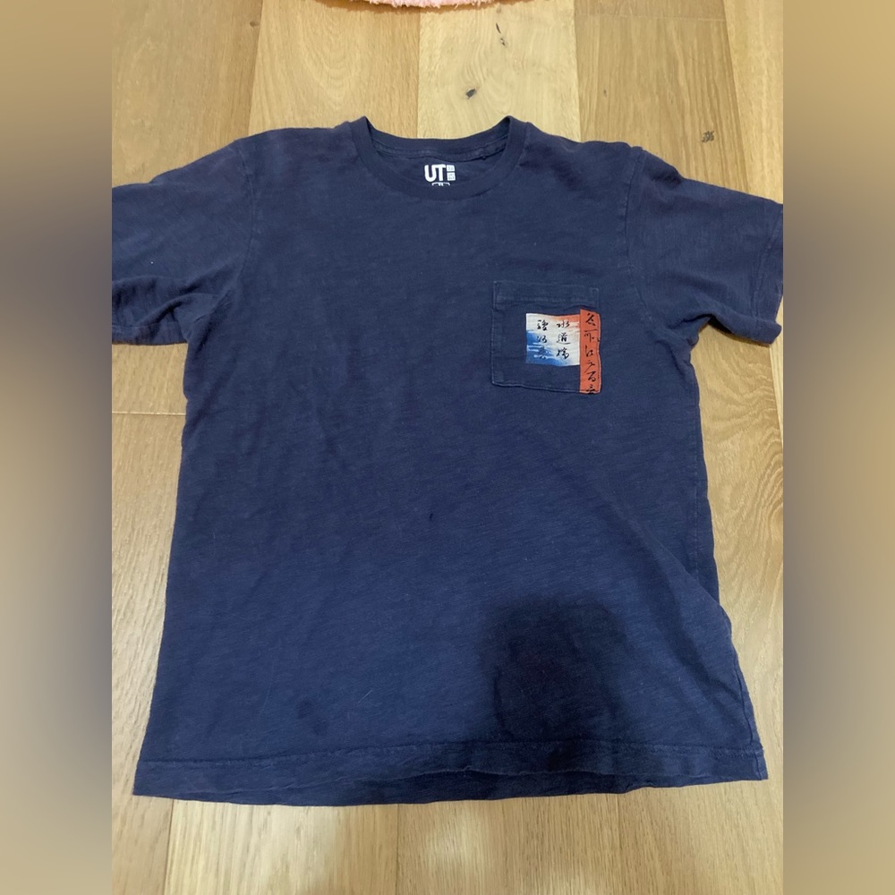 Japanese Fish Tee